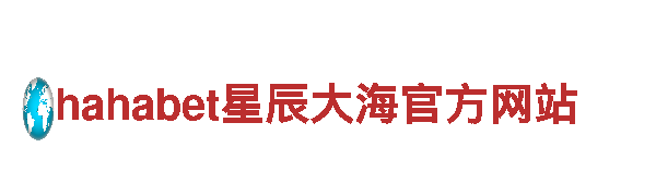专业机械企业-亚娱体育app官网下载提供高品质服务